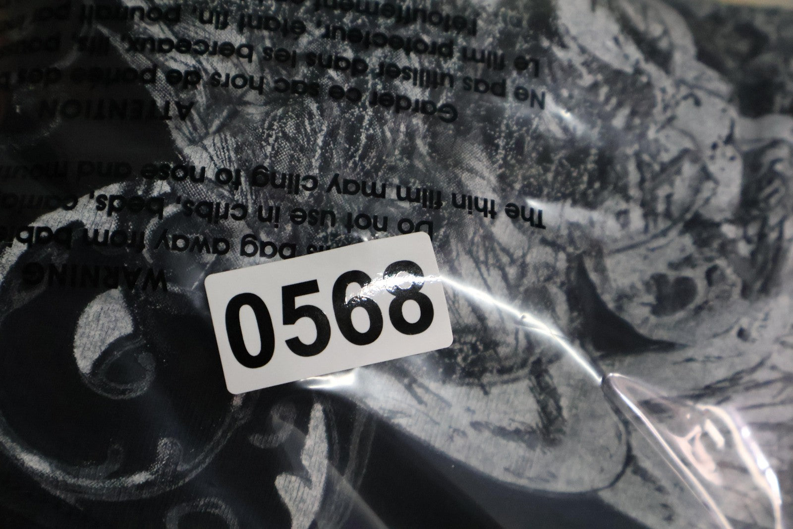 Image #8